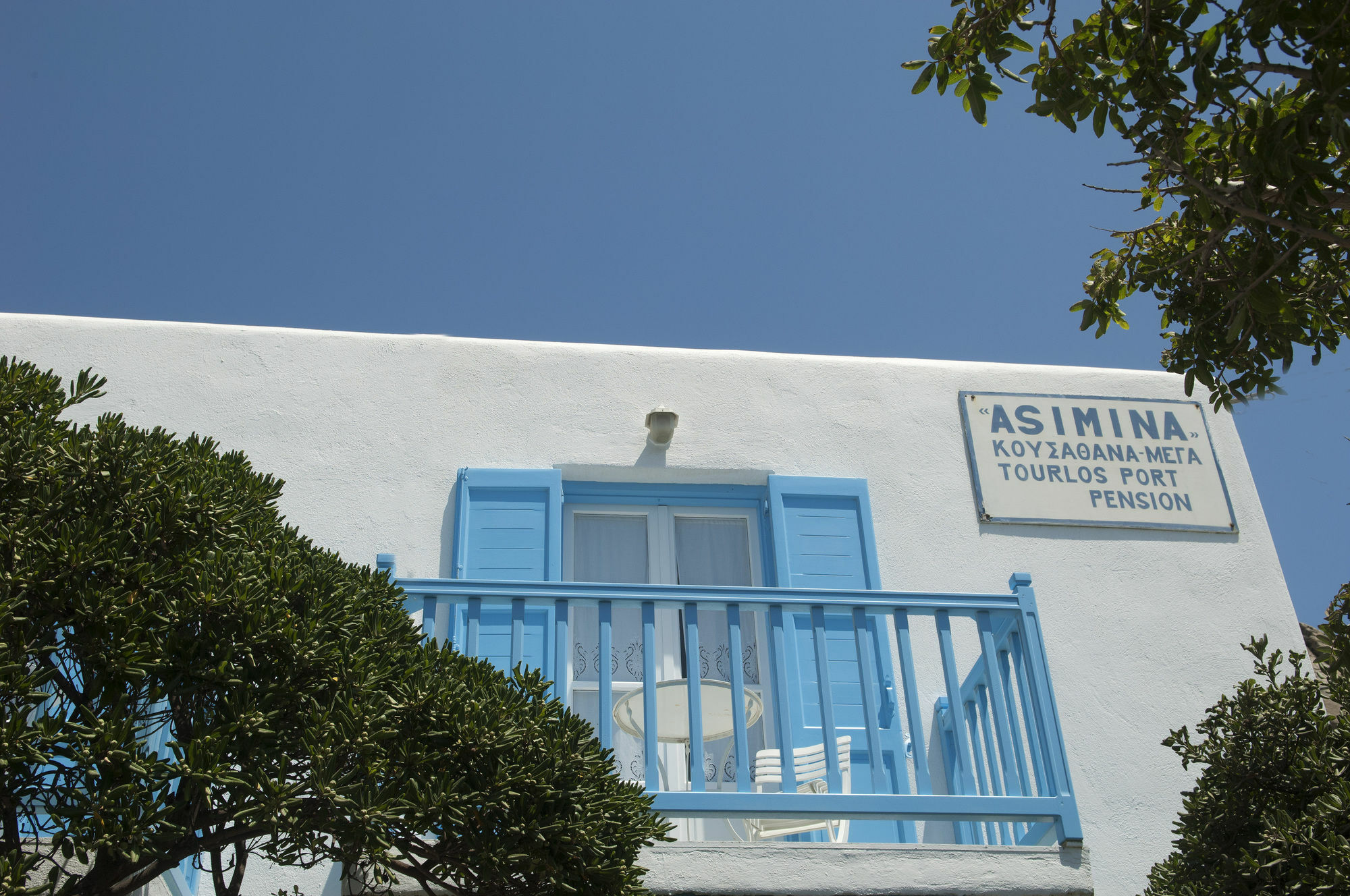Asimina Hotell Tourlos Exteriör bild